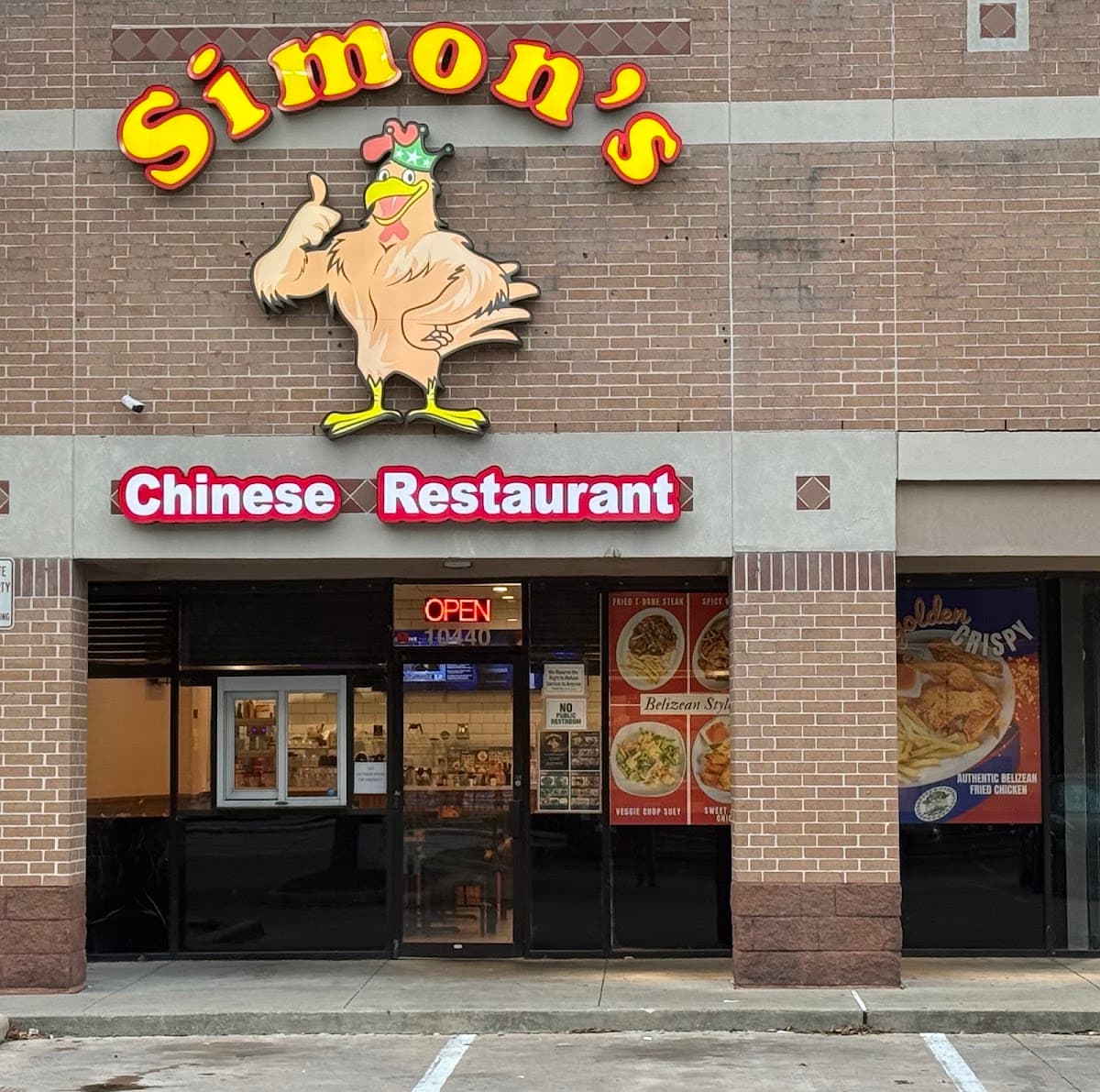 Simon's Chinese Restaurant